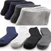 5 Pairs/Winter Ultra-Thick Wool Socks Thick Terry Socks High-Quality Men'sTube Socks Solid Color Huge Thick Snow Socks ► Photo 2/6