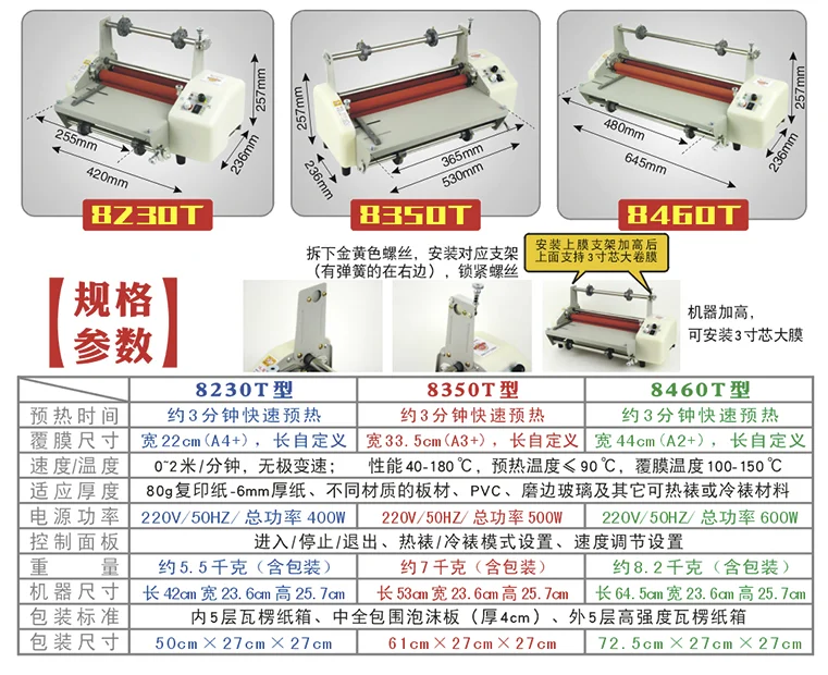 微信图片_20191003151522