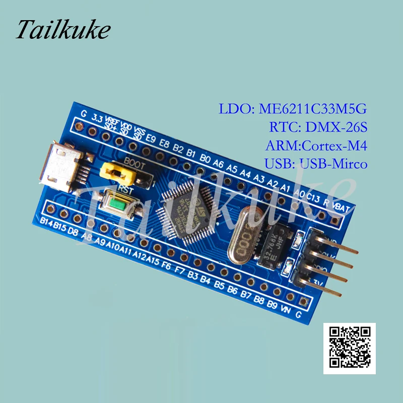 Промоакция нового продукта Stm32f373 материнская плата Stm32f373cct6 минимальная