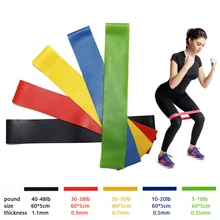Резинки для йоги, Уличное оборудование для фитнеса, 0,35 мм-1,1 мм, резинки для пилатеса, тренировок, тренировок