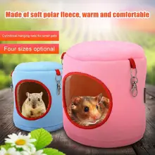 kawaii hamster cage