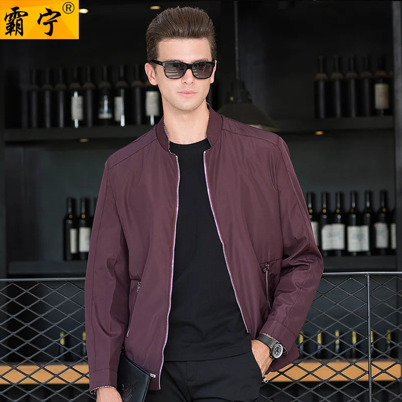 

Autumn Middle-aged Jacket Men 2018 New Style Spring Clothing Middle-aged Thin Type for Spring And Autumn Daddy Clothes 40-Year-O