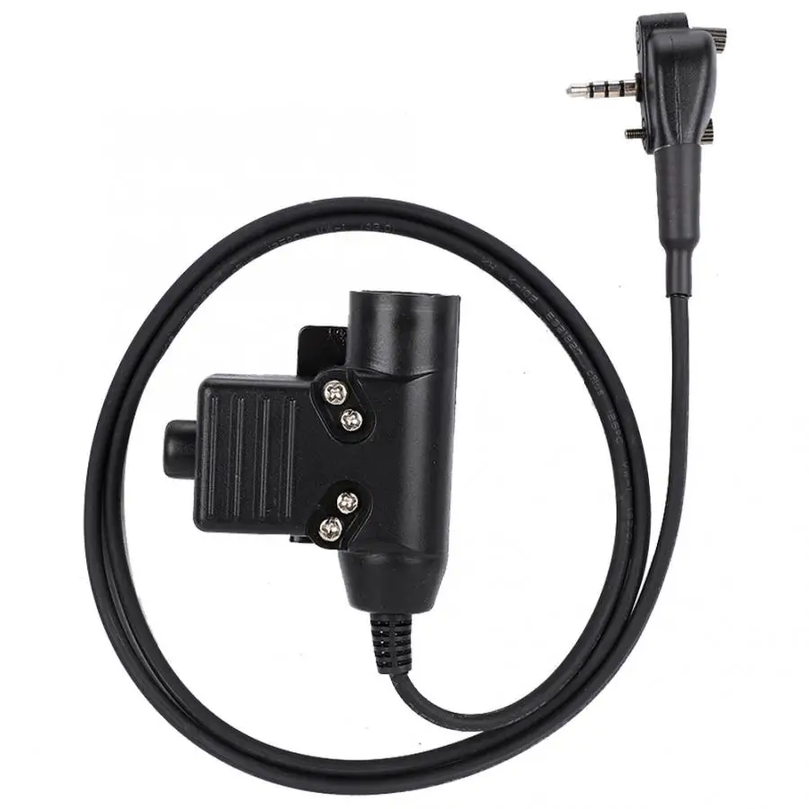 Antenna VHF 136-150MHZ SMA male for Vertex Standard VX150 VX151 VX152 VX160 19CM