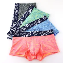 Хлопковое Мужское нижнее белье, новое, сексуальное, однотонное, с буквенным принтом, с низкой талией, мягкое и удобное, дышащее, модные, повседневные, боксеры# Z