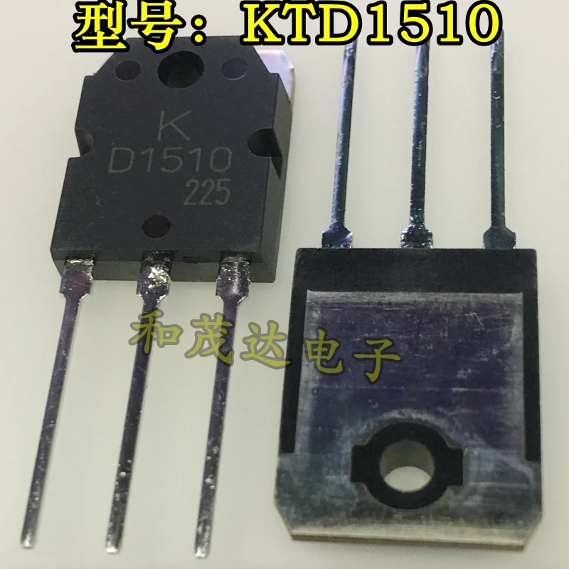 Комплект одежды из 2 предметов для D1510 KTD1510 TO-3P 2SD1510 TO3P