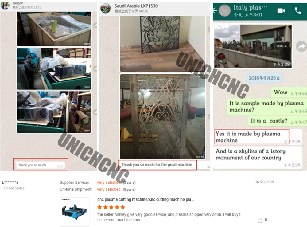 截图20201015165325_副本_副本