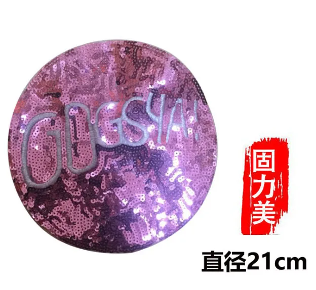 QQ截图20191228161934