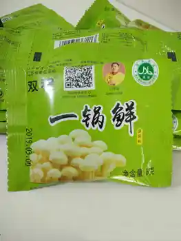 

Fungus extract seasonings stewed braised barbecue hot pot stir-fry seasonings 8g/bag Good tasty