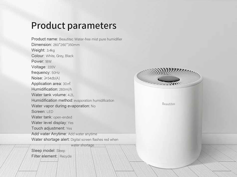 Beautitec纯净型加湿器详情页英文版本_12