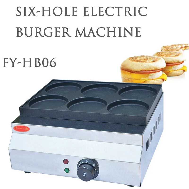 Electric Egg Burger Machine 220V/Gas 6/9 Holes Large Diameter Nonstick Pan Red Bean Pancakes Wheel Cakes Street Food Commercial