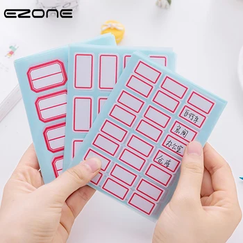 

EZONE 12Sheets Classification Label Sticker Self-adhesive Laboratory Label Stationery Category Labels School Office Stationery
