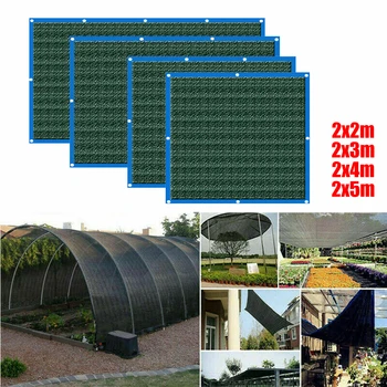 

Garden Sunscreen Net Sunblock Shade Net Plant Car Cover Outdoor Anti-UV Sunshade Shade Cloth Clips Plastic Instant Grommet