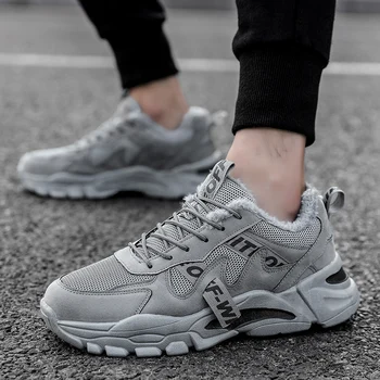 

Plus cotton running shoes, warm casual shoes with non-slip sport shoes sneakers men