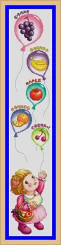 

SG016 Height Chart Table With Length Scale Cross Stitch Craft for Baby Cross stich Kit Package Embroidery Set Counted Kits
