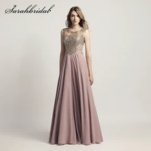 Robe De Soiree новые стили Формальные Элегантные Длинные вечерние платья трапециевидной формы Кристальные Платья для вечеринок с аппликацией vestido de festa LSX475