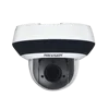 Original Hikvision IP Camera 4MP PTZ DS-2DE2A404IW-DE3 Updateable 2.8-12mm 4x Zoom POE H.265 CCTV Video Surveillance security ► Photo 3/3