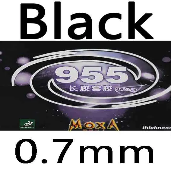 Black 0.7mm Yinhe/Milky Way/Galaxy 955 длинный настольный теннис/pingpong резиновый с губкой - Цвет: Black 0.7mm