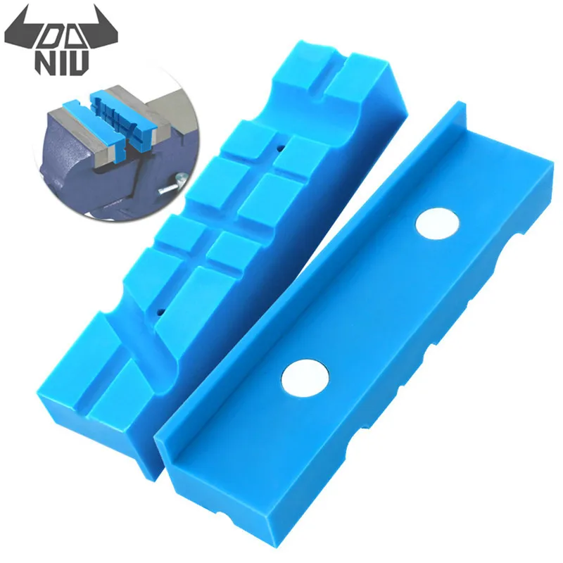 DANIU 2Pcs 140mm Vise Jaws Multipurpose Reversible Vise Soft Jaw Pads for Metal Vise