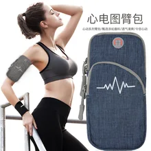 Нарукавник для мобильного телефона для бега, мужская спортивная нарукавная сумка для рук, Женская нарукавная повязка для фитнеса Apple, 8 P, huawei, нарукавник, нарукавник для мобильного телефона