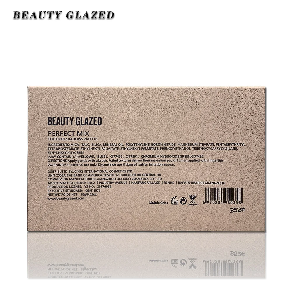 微信图片_20190814115728_副本