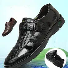 Мужские сандалии из натуральной воловьей кожи; Мужская Летняя обувь; уличные пляжные шлепанцы; повседневные сандалии в деловом стиле; обувь в римском стиле; размеры 38-48