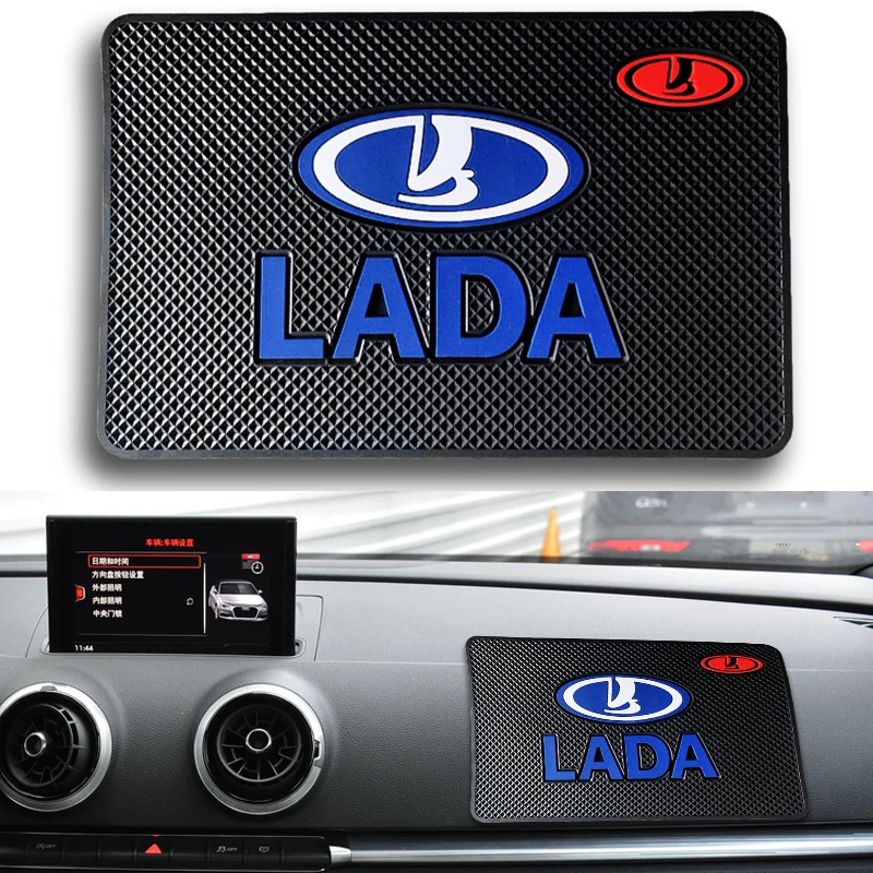 

1pcs Car Anti Slip Mat Non-Slip Mat Gel Pad For Lada VESTA Niva Kalina Priora Granta Largus Car Accessories Automotive Goods