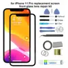 Mobile Phone Parts