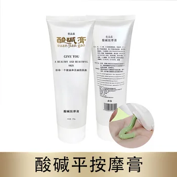 

Bioelectrical Physiotherapy Body Meridian Beauty Salon Processing