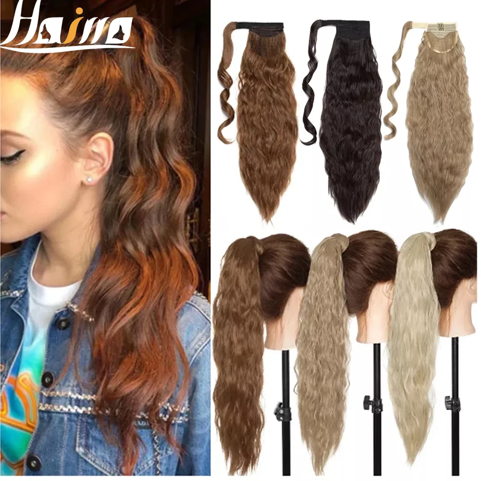 

HAIRRO 20“ Corn Wavy Long Ponytail Synthetic Hairpiece Wrap on Clip Hair Extensions Ombre Brown Pony Tail Blonde Women Fake Hair