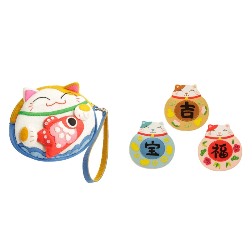 

Handmade non-woven coin bag cute cartoon felt coaster DIY handmade crafts material package
