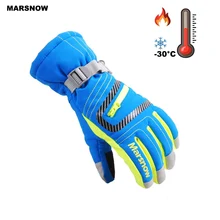 SG18K зимние уличные Взрослые Профессиональные Водонепроницаемые зимние перчатки теплые Мотоциклетные Перчатки Сноубординг лыжные перчатки