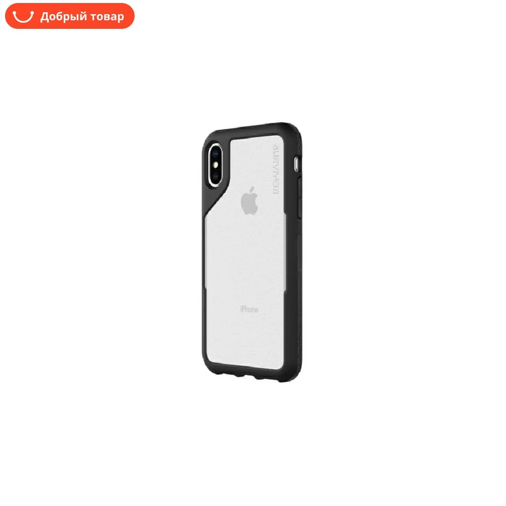 Чехол защитный Griffin Survivor Endurance для iPhone XS/S. материал пластик. цвет