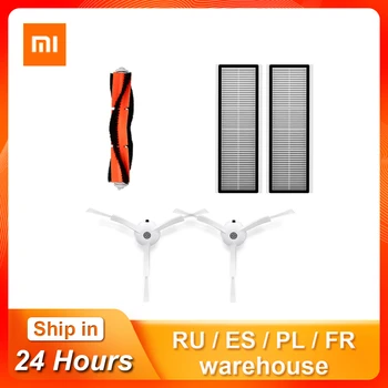 

Original Xiaomi Mijia Smart Sweeping Robot Vacuum Cleaner Spare Part Pack Kits Main Brush Side Brushes Filters Magnetic strip