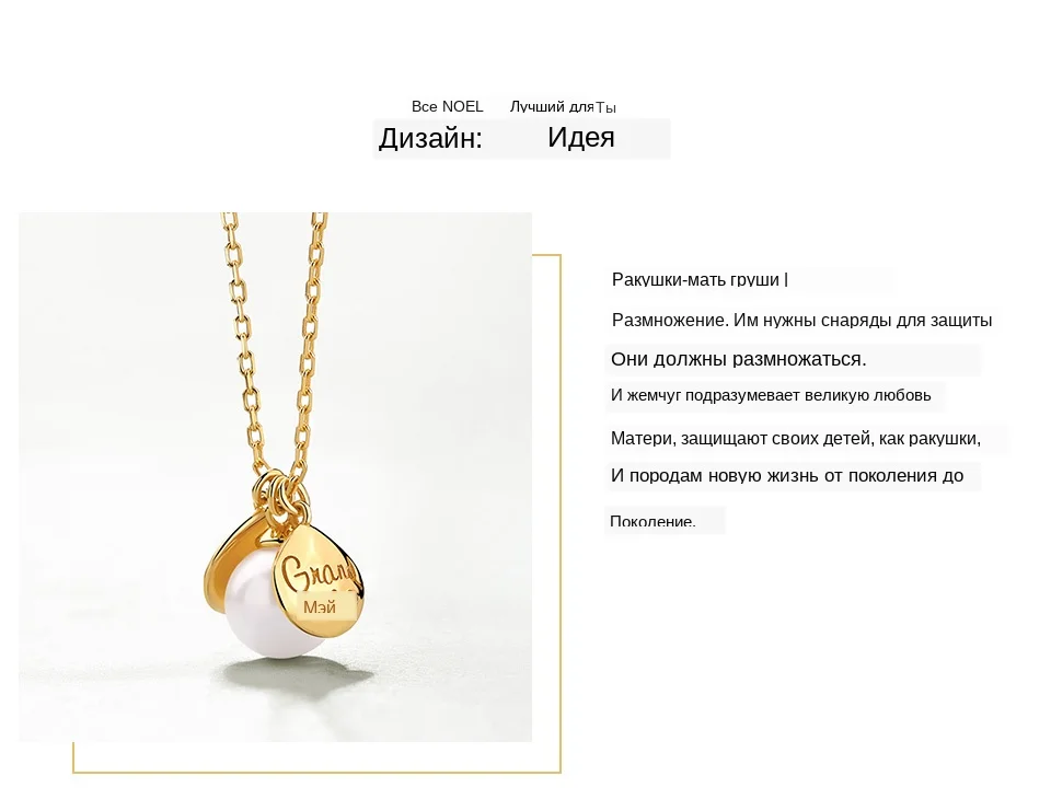 ALLNOEL, жемчужное ожерелье, чокер для женщин, сплошное 925 пробы Серебряное ожерелье, роскошное ювелирное изделие, подарок для мамы и дочери, ювелирные изделия