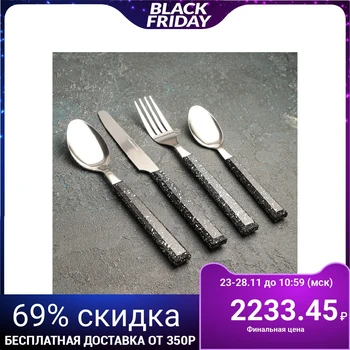 

Cutlery set 24 pieces on a stand "Black marble", (1.2 mm)