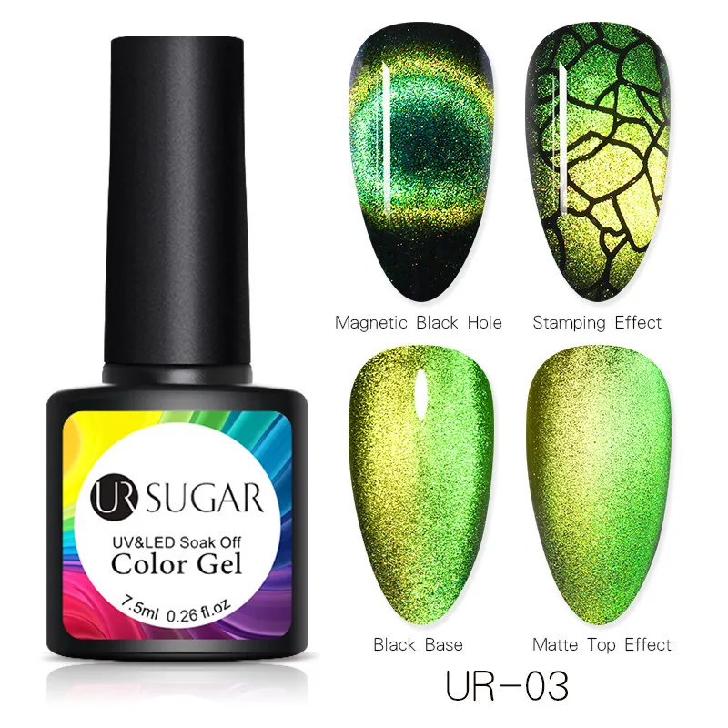 UR-03 UR SUGAR 9D Chameleon Cat Eye Nail Gel Galaxy Magnetic Soak Off UV/LED Nail Varnish Semi Permanent Manicure Gel Lacquer 7.5ml - Цвет: UR-03