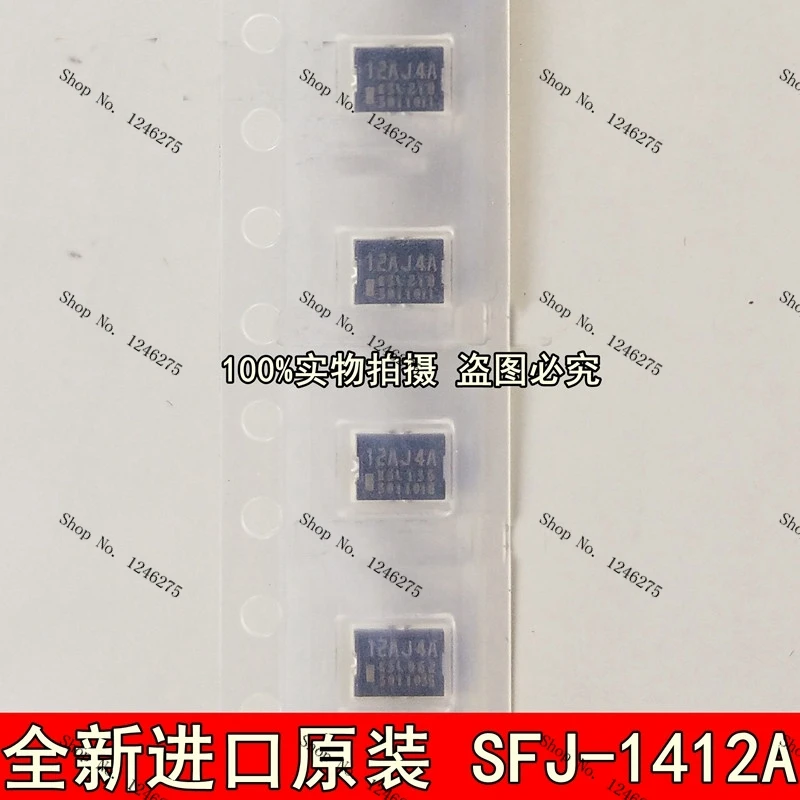 10pcs/lot SFJ-1412A 12AJ4 100% New Original | Электроника