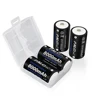 4pcs 8000mAh 1.2v D size rechargeable batteries for flashlight gas cooker radio refrigerator with 2 pcs battery box ► Photo 3/6