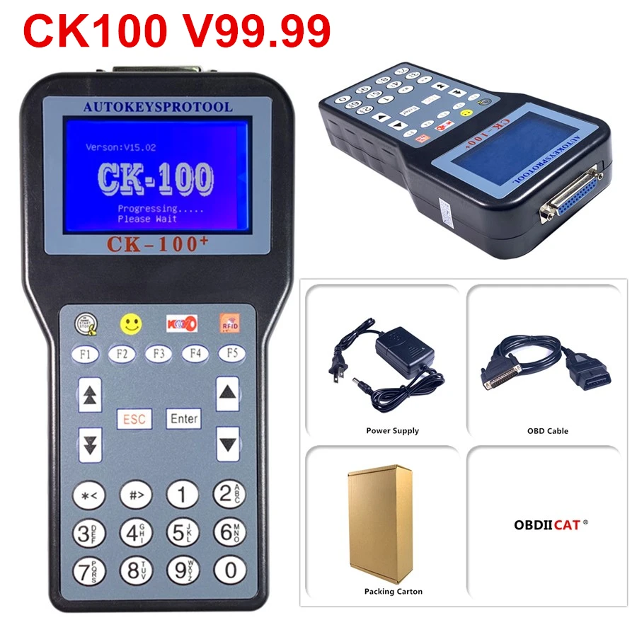 ck promotion