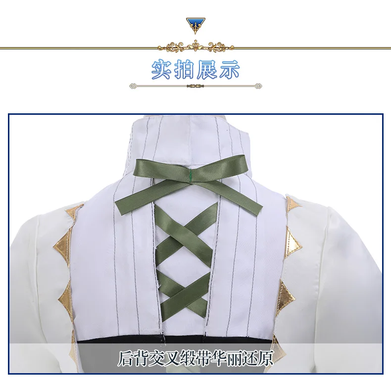 Аниме FGO Moon девушка бойфренд Enkidu Косплей Костюм Fate Grand Order униформа одежда на Хэллоуин, костюмы для женщин