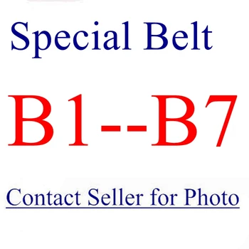 

Special BELT B1-B7 Contact Photo for Photo