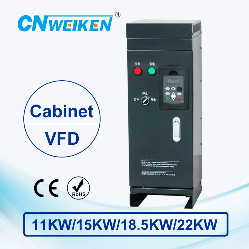 

WK600 Vector Control frequency converter 11kw/15kw/18.5kw/22kw Three phase 380V variable frequency inverter for motor VFD