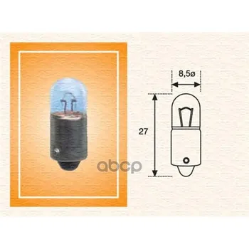 

Bulb Magneti Marelli art. 002893100000