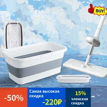 

Portable Folding Cleaning Bucket Mop Holder Outdoor Fishing Tourism Environmental Protection Basin Bathroom Bucket Car Wash Tool