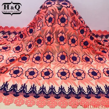 

H&Q fashion nigerian lace fabric high quality water soluble embroidery guipure net lace milk fiber fabric 5 yards/pcs for sewing