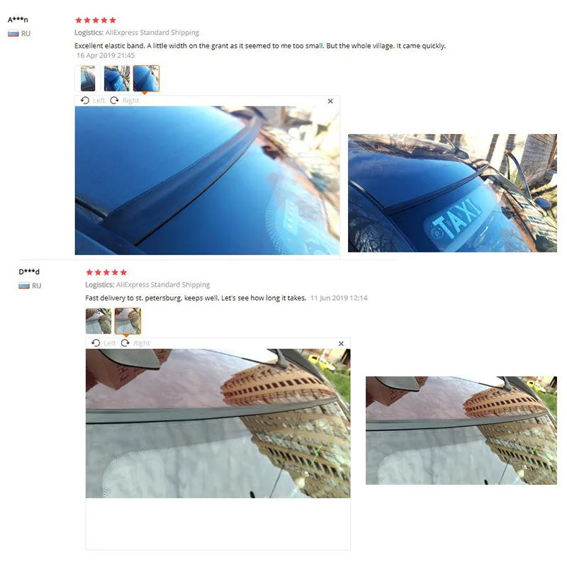 Автомобильные резиновые уплотнительные полоски ленты для лобового стекла на