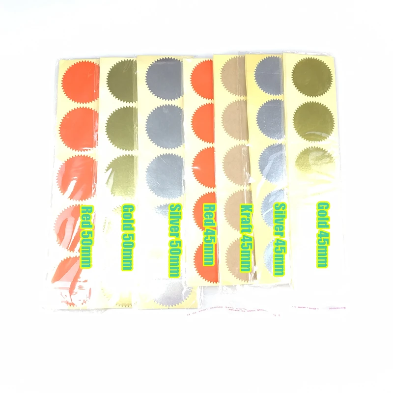 Embossed stickers 1-2