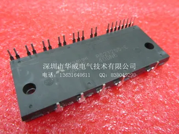 

PS21255-E PS21254-EP IGBT module--HWDQ