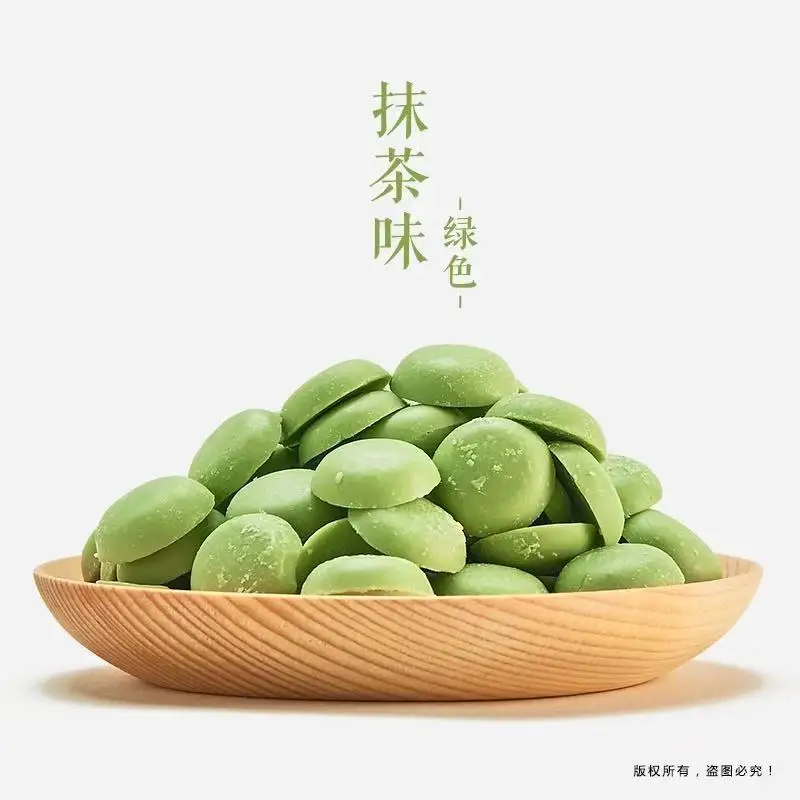 微信图片_2019112915164711