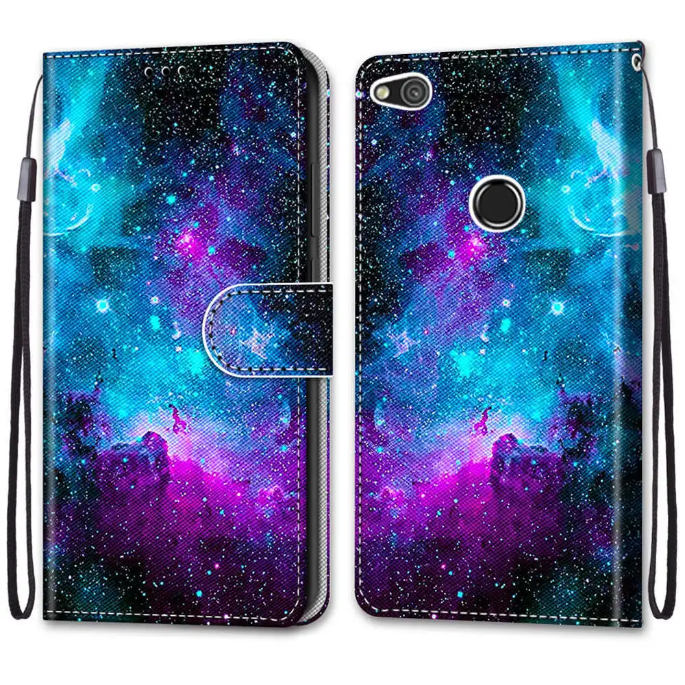 华为 P8LITE 2017,8LITE #B15紫绿星空 -1.jpg_.webp